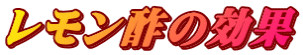 䌾t𐶂