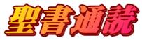 䌾t𐶂