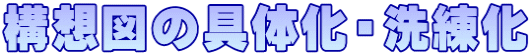 䌾t𐶂